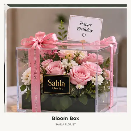 Bloom Box Jababeka